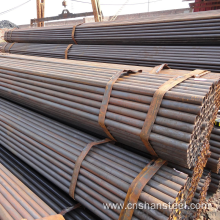 High Quaity Q235 Carbon Seamless Steel Pipe